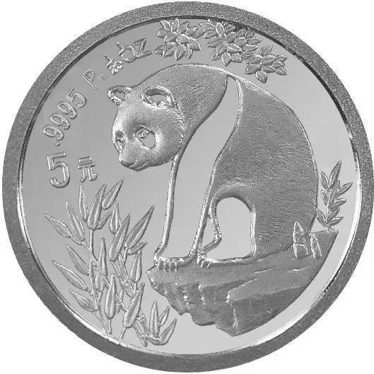 关于熊猫铂币<strong></p>
<p>朝币</strong>，你都知道哪些知识？盘点我国的熊猫铂币！