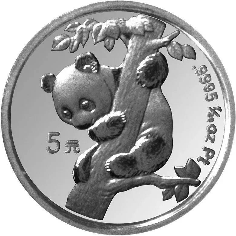 关于熊猫铂币<strong></p>
<p>朝币</strong>，你都知道哪些知识？盘点我国的熊猫铂币！