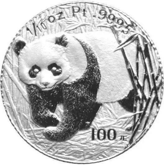 关于熊猫铂币<strong></p>
<p>朝币</strong>，你都知道哪些知识？盘点我国的熊猫铂币！