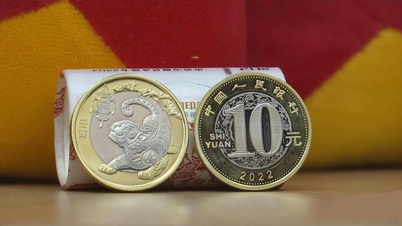 预约结果出炉<strong></p>
<p>朝币</strong>，虎币又涨了！吉祥文化纪念币怎么样了？