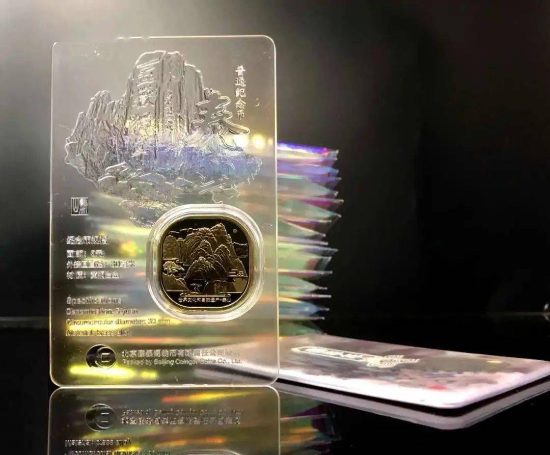 开始预约！建军纪念币<strong></p>
<p>朝币</strong>，5大军种卡币发行！