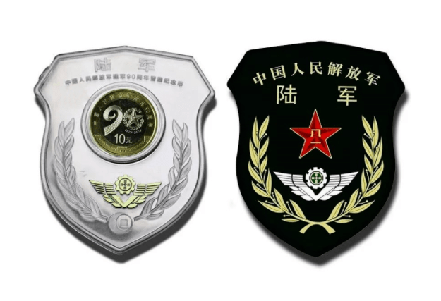 开始预约！建军纪念币<strong></p>
<p>朝币</strong>，5大军种卡币发行！