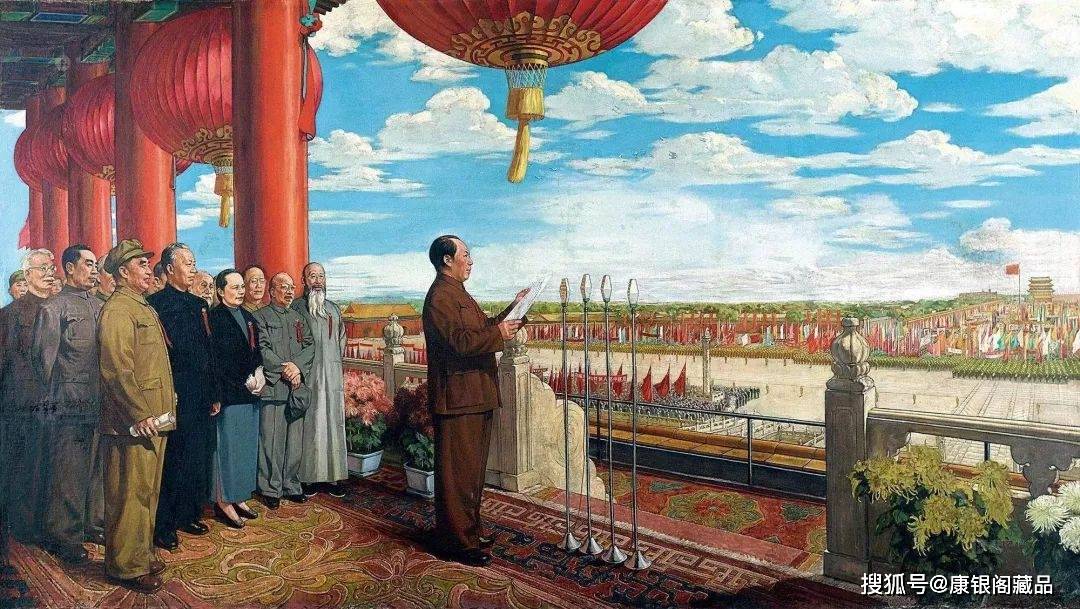 您的建国币是“上海版”还是“沈阳版”<strong></p>
<p>各国币</strong>？