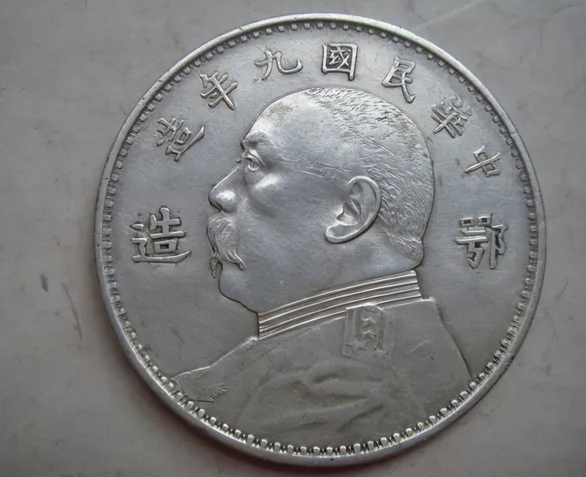 国币袁大头的前世今生之<strong></p>
<p>各国币</strong>，雕刻师