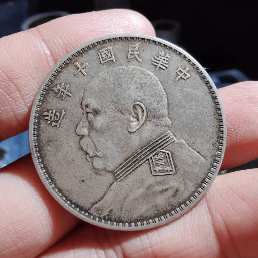 国币袁大头的前世今生之<strong></p>
<p>各国币</strong>，雕刻师