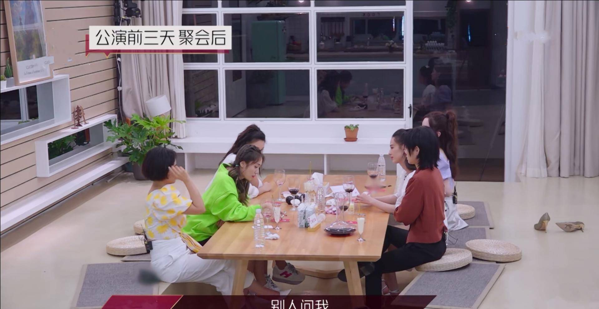 《姐姐》宿舍背景曝光<strong></p>
<p>可币网</strong>，是当地奢华酒店，最贵房间8888网民币一晚