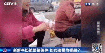 把200万网民币扔进下水道后<strong></p>
<p>可币网</strong>，娱乐圈上演集体道歉？