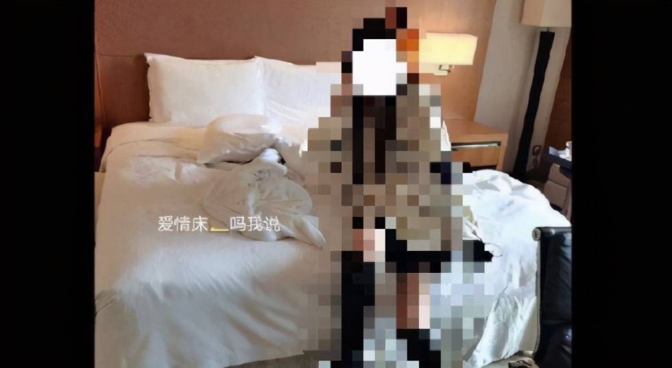 把200万网民币扔进下水道后<strong></p>
<p>可币网</strong>，娱乐圈上演集体道歉？