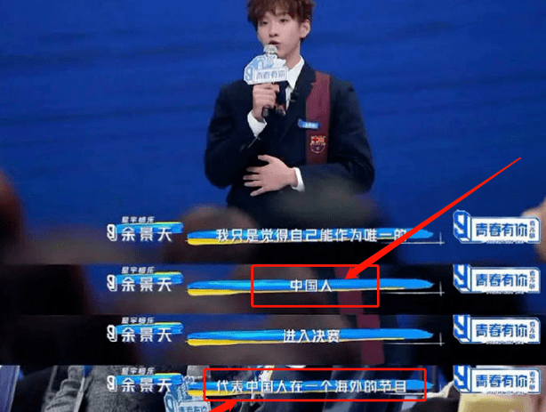 把200万网民币扔进下水道后<strong></p>
<p>可币网</strong>，娱乐圈上演集体道歉？
