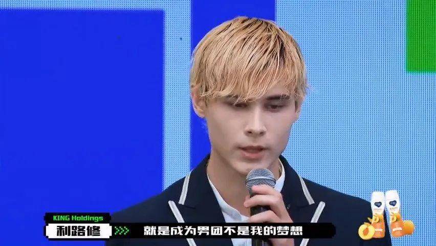 把200万网民币扔进下水道后<strong></p>
<p>可币网</strong>，娱乐圈上演集体道歉？