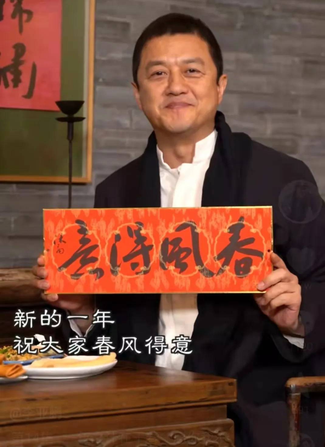 李亚鹏写了一个“春”字<strong></p>
<p>可币网</strong>，售价200万网民币，却被众多网友骂