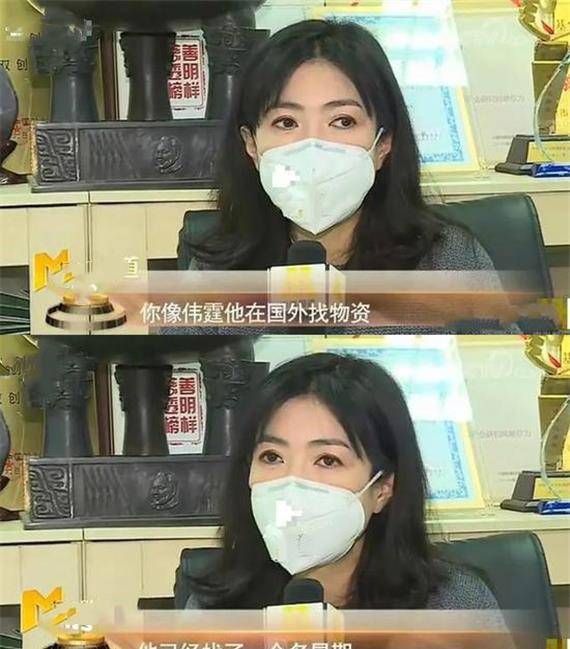 陈伟霆有多壕？内地走红7年香港置业5套豪宅<strong></p>
<p>可币网</strong>，总价值逾4亿网民币