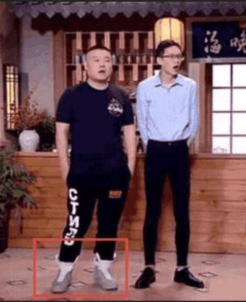 岳云鹏被骂上热搜？节目中高调穿耐克鞋<strong></p>
<p>可币网</strong>，价值70万网民币