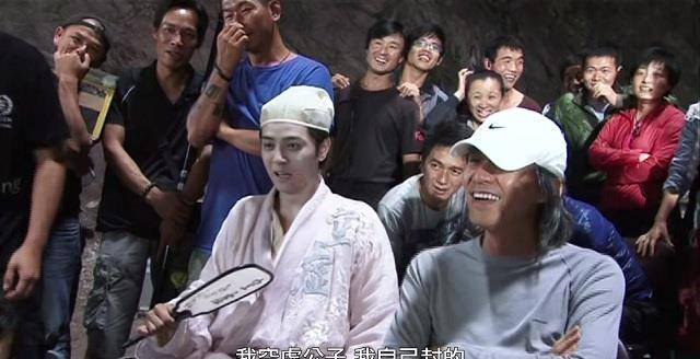 周星驰抵押豪宅内幕：对赌协议首度曝光<strong></p>
<p>可币网</strong>，4年竟要赚10.4亿网民币
