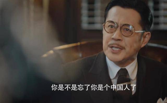 《传家》到底靠什么传家<strong></p>
<p>传家币</strong>，它的意义是什么？