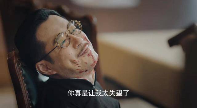 《传家》到底靠什么传家<strong></p>
<p>传家币</strong>，它的意义是什么？