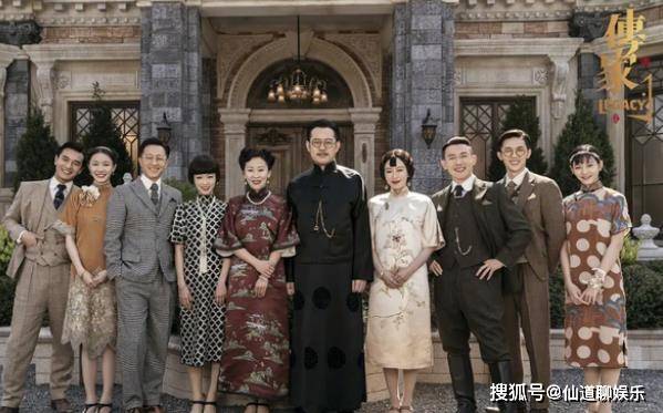 《传家》结局是怎样的<strong></p>
<p>传家币</strong>？《传家》剧情到底讲的什么？