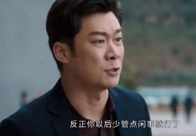 幸福：笑不活了<strong></p>
<p>传家币</strong>，传家被幸福打和传家被媳妇打，到底谁才是媳妇？