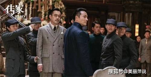 传家易兴华结局是什么 传家易兴华原型是谁
