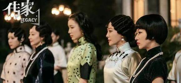 《传家》其中<strong></p>
<p>传家币</strong>，最感人的是他们的“棱角”！