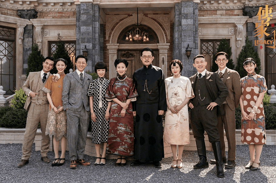 《传家》3D立体群像<strong></p>
<p>传家币</strong>，网友：《传家》治好了我的脸盲，太上头