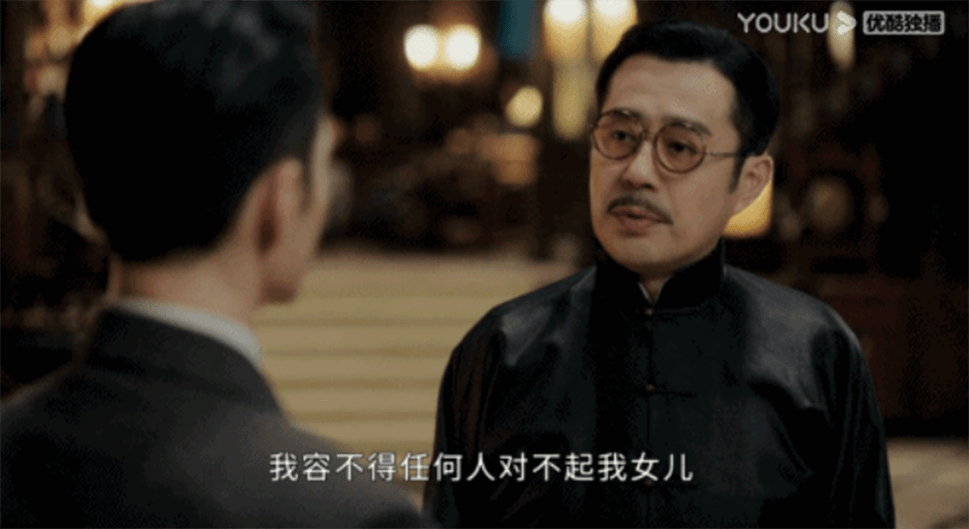《传家》3D立体群像<strong></p>
<p>传家币</strong>，网友：《传家》治好了我的脸盲，太上头