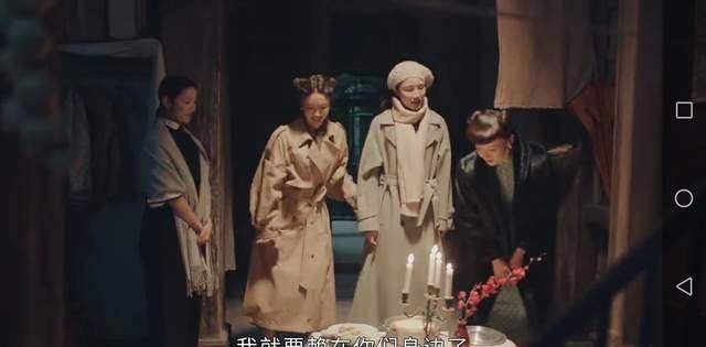 《传家》传给<strong></p>
<p>传家币</strong>我们的思考