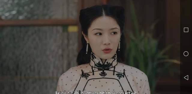 《传家》传给<strong></p>
<p>传家币</strong>我们的思考