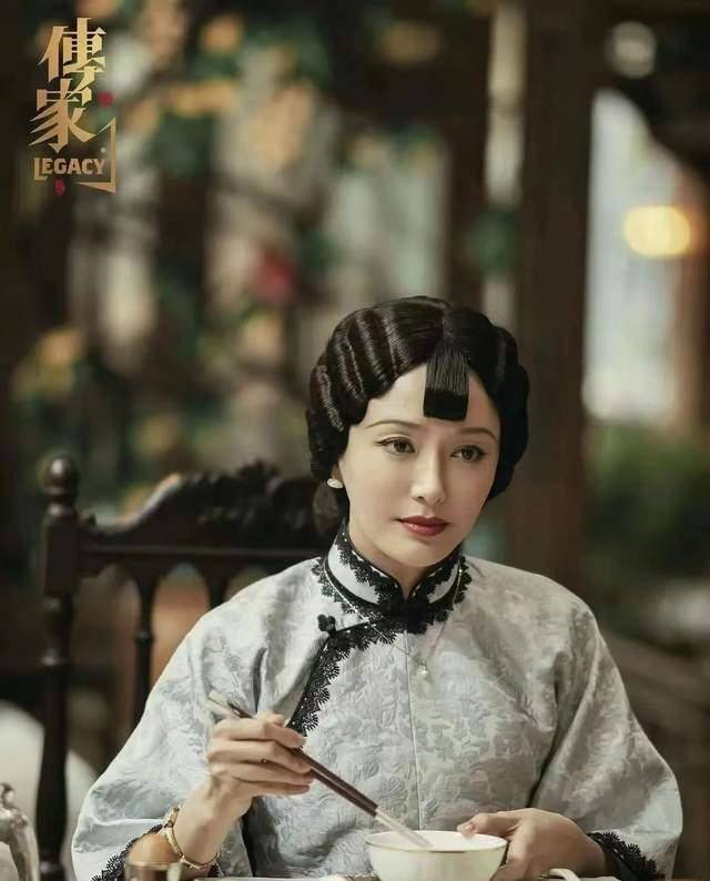 《传家》传给<strong></p>
<p>传家币</strong>我们的思考