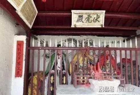 打虎英雄柳尚馀