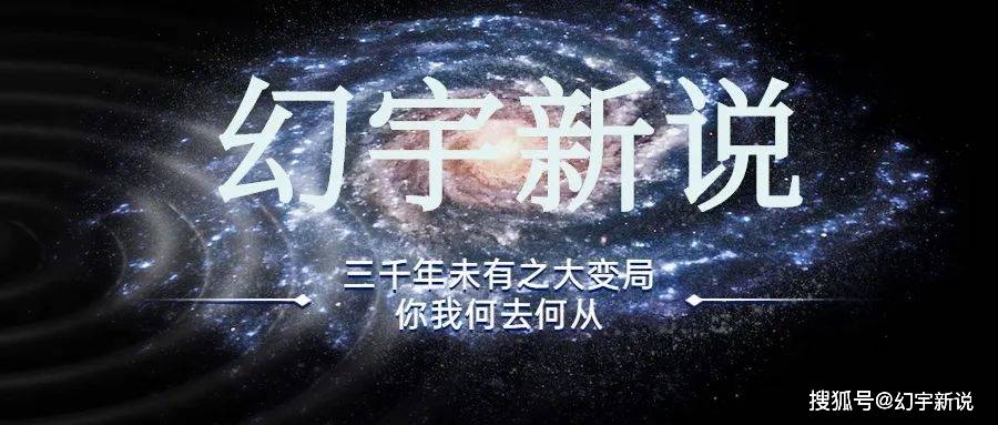 张耳陈馀闹翻的实际原因<strong></p>
<p>馀币宝</strong>，应该在项羽
