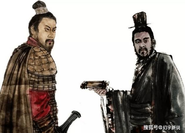 张耳陈馀闹翻的实际原因<strong></p>
<p>馀币宝</strong>，应该在项羽