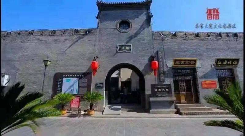 晋商文化发展的缩影：祁县昭馀古城