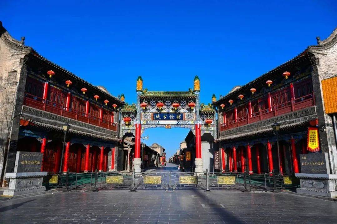 晋商文化发展的缩影：祁县昭馀古城