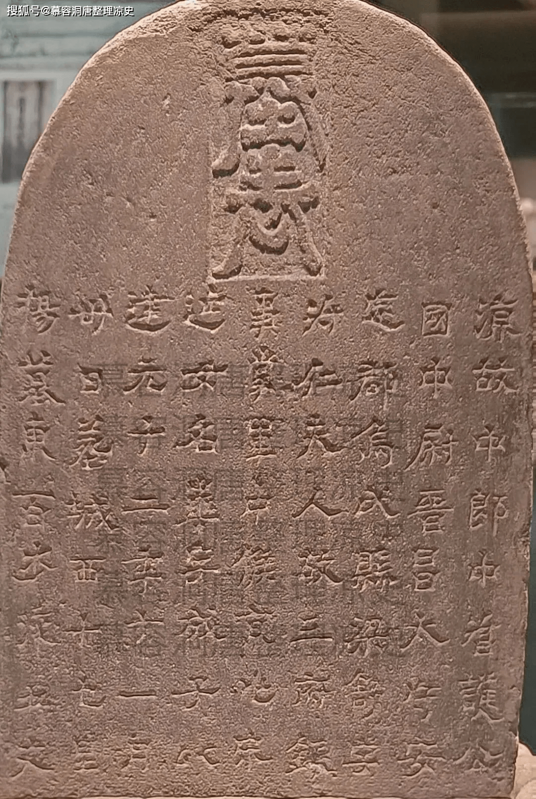 唐伯虎的祖籍在姑臧凉州<strong></p>
<p>伯虎币</strong>？唐伯虎的落款“晋昌唐寅”表明唐伯虎的是武威人？