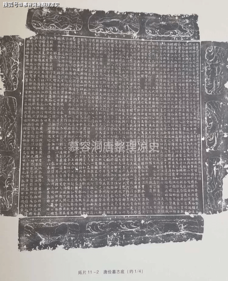 唐伯虎的祖籍在姑臧凉州<strong></p>
<p>伯虎币</strong>？唐伯虎的落款“晋昌唐寅”表明唐伯虎的是武威人？