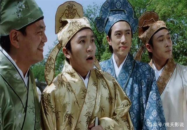 回顾《唐伯虎点秋香》<strong></p>
<p>伯虎币</strong>，唐伯虎的人生，你有什么感悟？