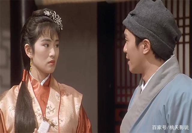 回顾《唐伯虎点秋香》<strong></p>
<p>伯虎币</strong>，唐伯虎的人生，你有什么感悟？