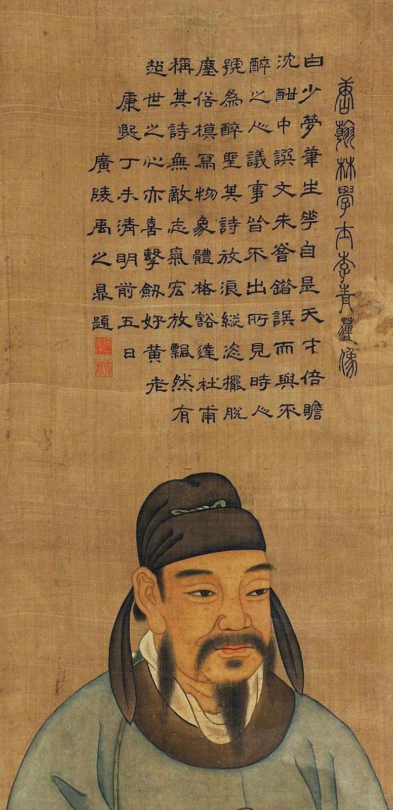 李白和唐伯虎掉进奶油里<strong></p>
<p>伯虎币</strong>，李白放弃了，唐伯虎活了下来