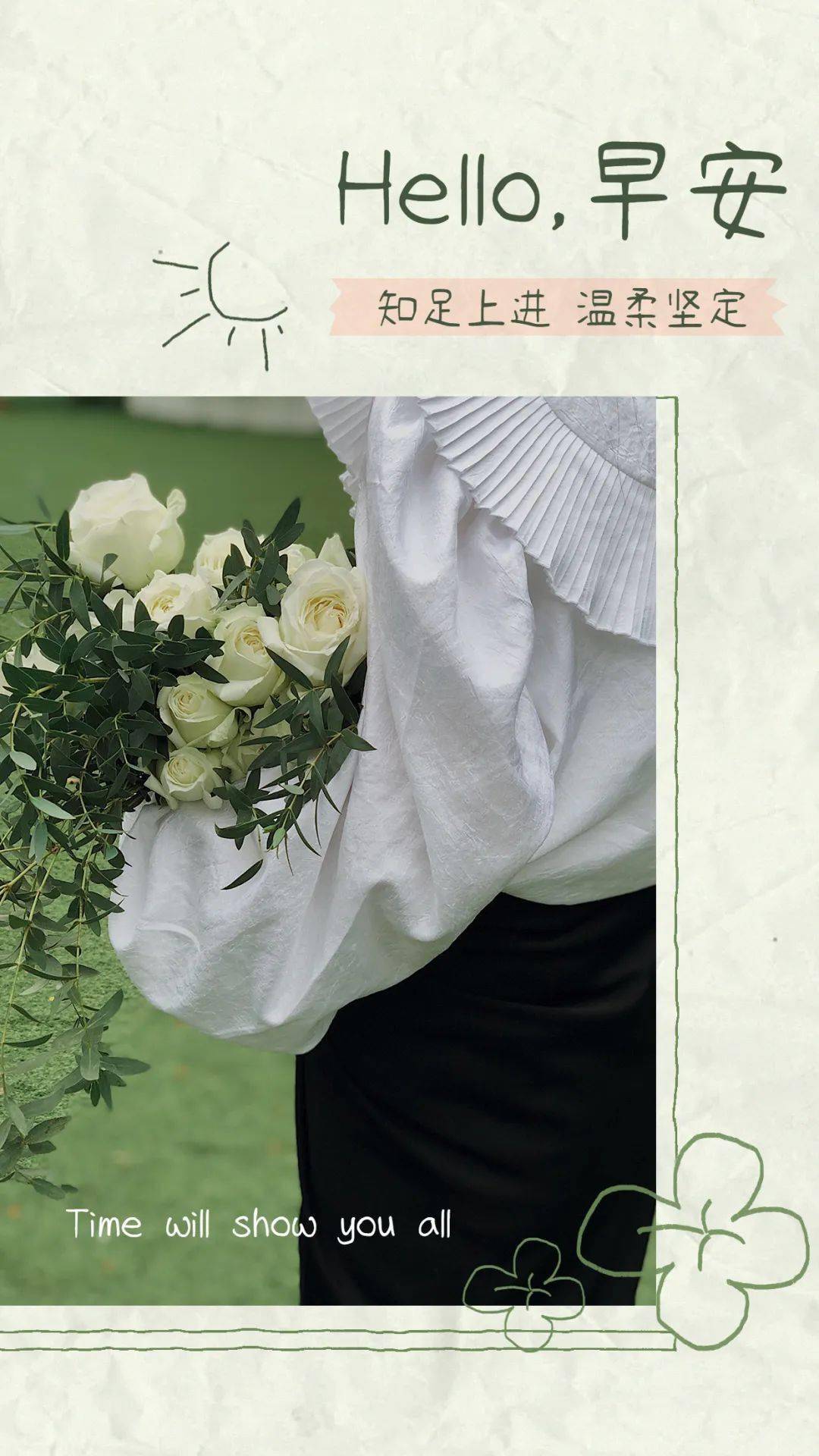 离巢孤燕