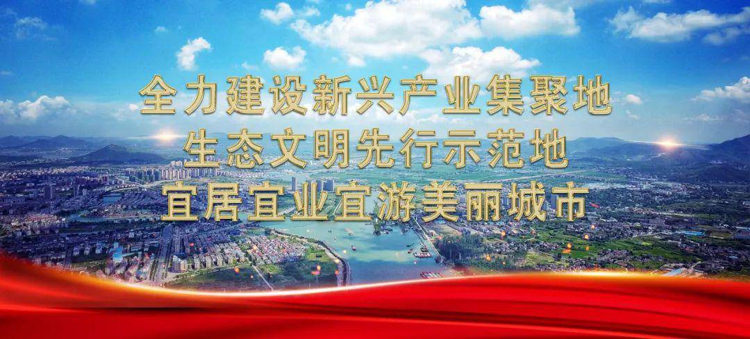 壮观<strong></p>
<p>币巢</strong>！大批候鸟来巢度夏