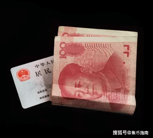 虎币跌了<strong></p>
<p>币币兑换</strong>！即将再次兑换！