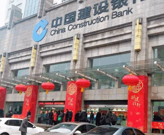 鼠币首日兑换行情坚挺<strong></p>
<p>币币兑换</strong>！你兑换了吗？