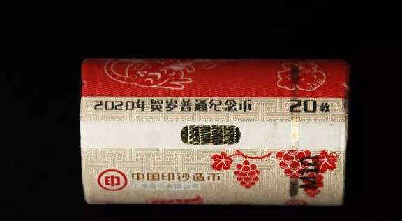 鼠币首日兑换行情坚挺<strong></p>
<p>币币兑换</strong>！你兑换了吗？