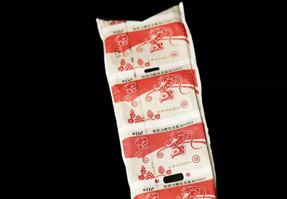 鼠币首日兑换行情坚挺<strong></p>
<p>币币兑换</strong>！你兑换了吗？