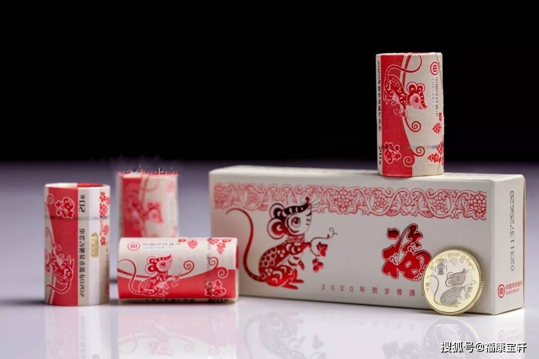 虎币二次预约兑换来了<strong></p>
<p>币币兑换</strong>！还有4币2钞要清库存
