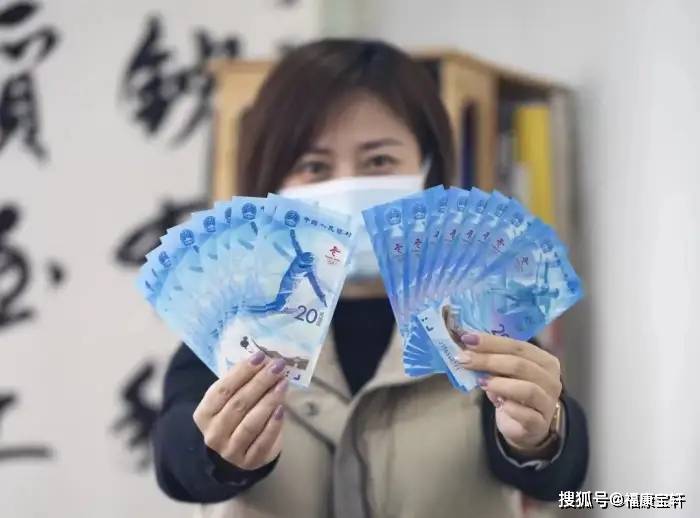 虎币二次预约兑换来了<strong></p>
<p>币币兑换</strong>！还有4币2钞要清库存
