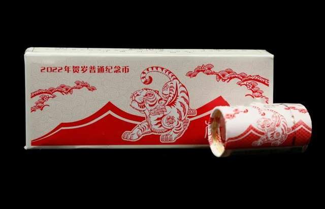 最新公告<strong></p>
<p>币币兑换</strong>！虎币晚22:30预约！其他币钞线下排队兑换