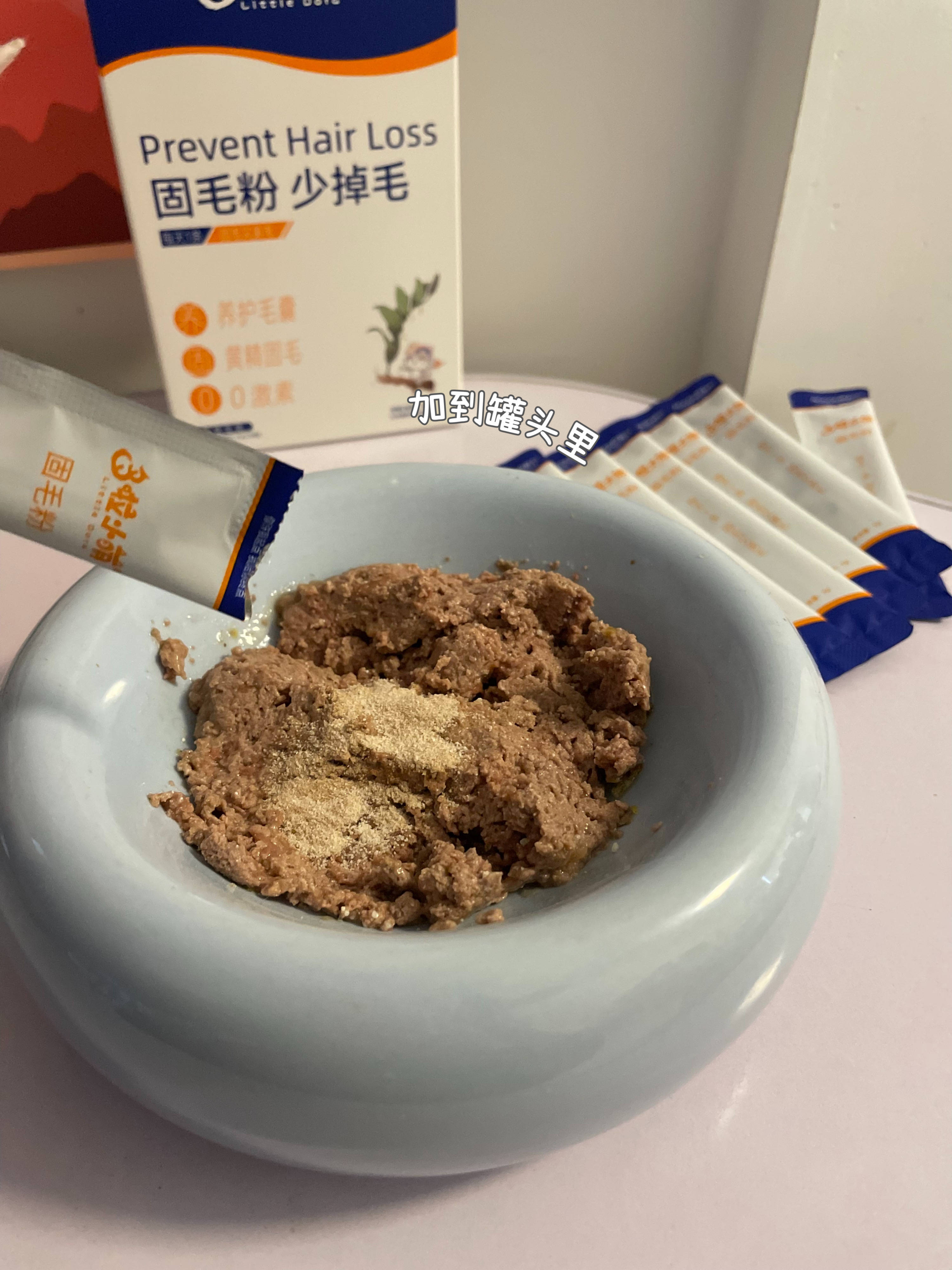 换季<strong></p>
<p>tat币</strong>我家布偶疯狂掉毛|家里全是毛团团TAT