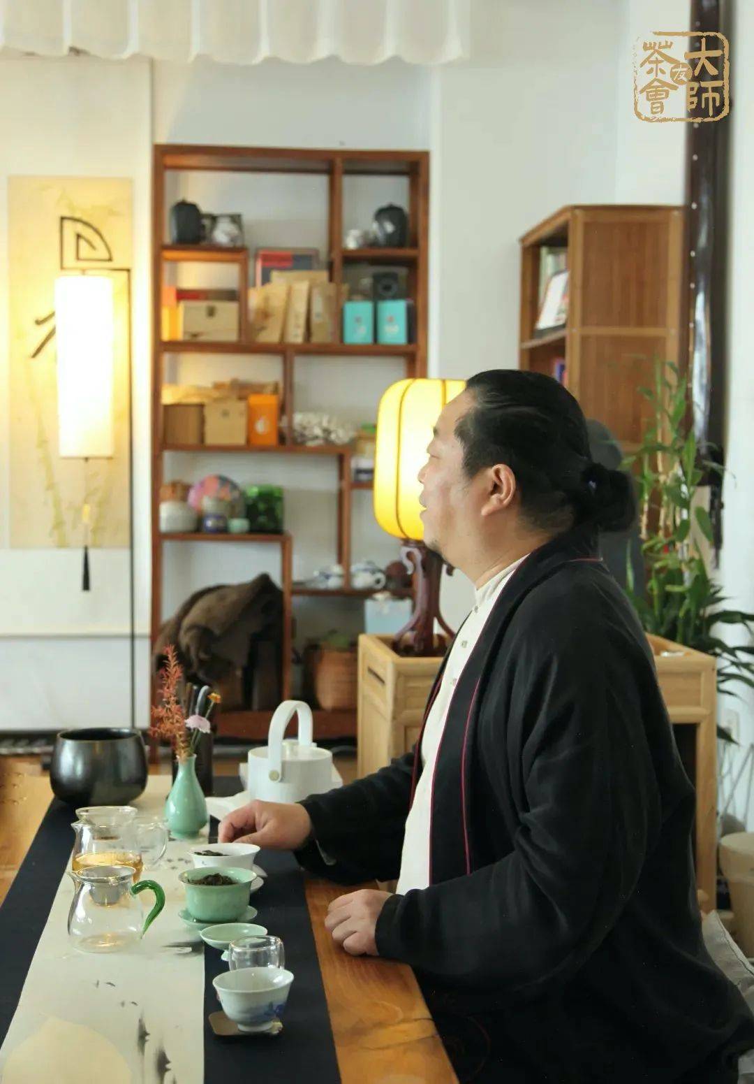 大师茶友会｜“五段茶人”